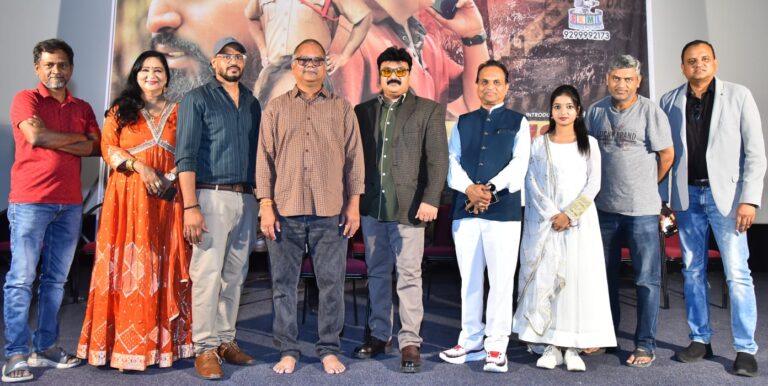 ఘనంగా “ది సస్పెక్ట్” మూవీ ట్రైలర్ లాంఛ్ ఈవెంట్