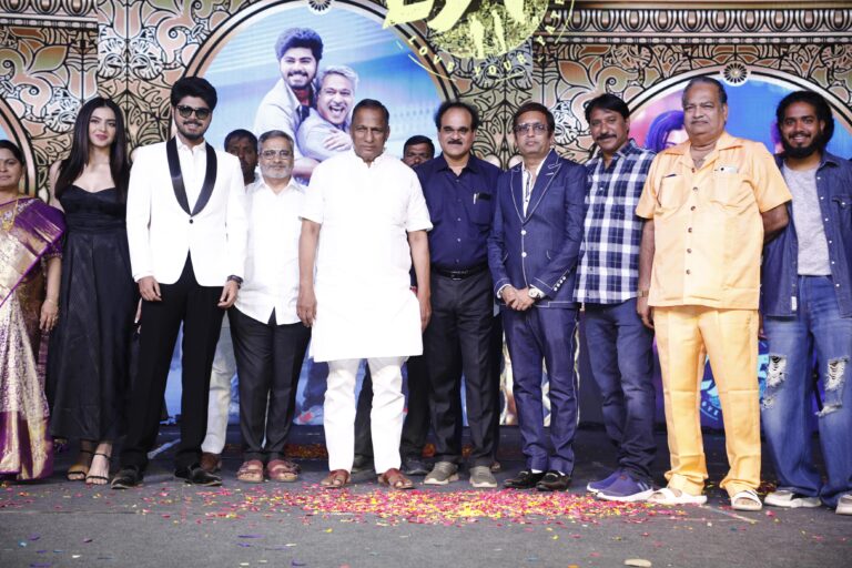 ఘనంగా జరిగిన లవ్ యువర్ ఫాదర్ ప్రీ రిలీజ్ ఈవెంట్! ఏప్రిల్ 4న విడుదల!