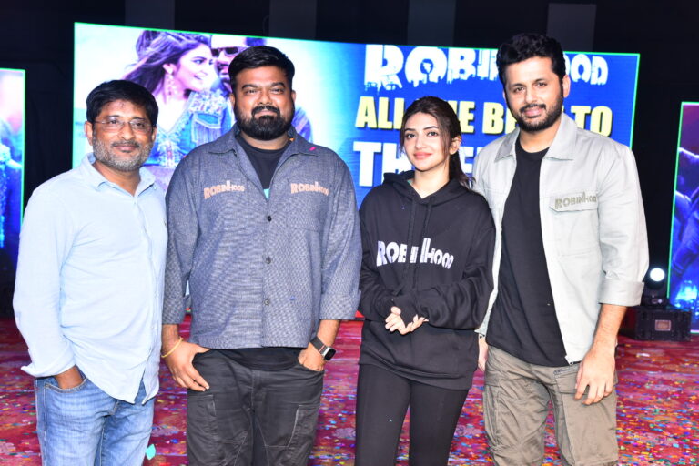 “రాబిన్‌హుడ్” సినిమా మార్చి 28న తప్పకుండా చూడండి