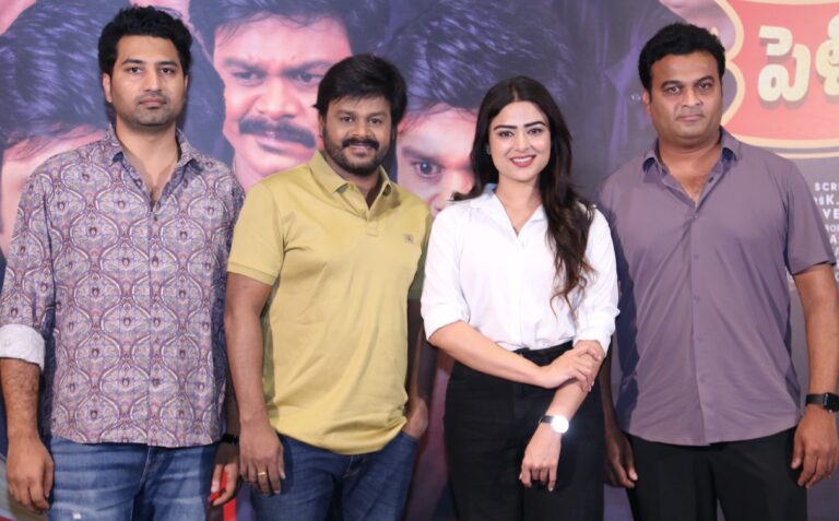 ‘పెళ్లి కాని ప్రసాద్’ ఫన్ బ్లాస్ట్ లాంటి సినిమా