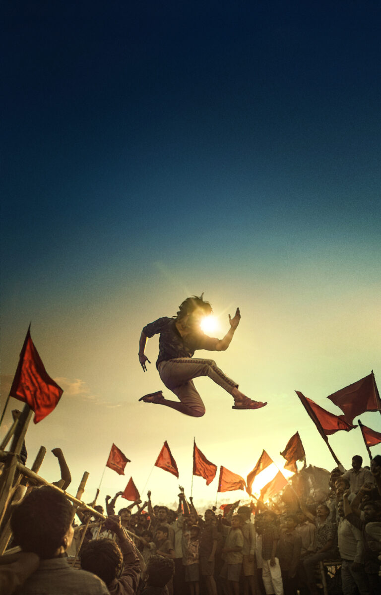 ‘పెద్ది’ ఏప్రిల్ 6న శ్రీరామ నవమికి ఫస్ట్ షాట్ రిలీజ్