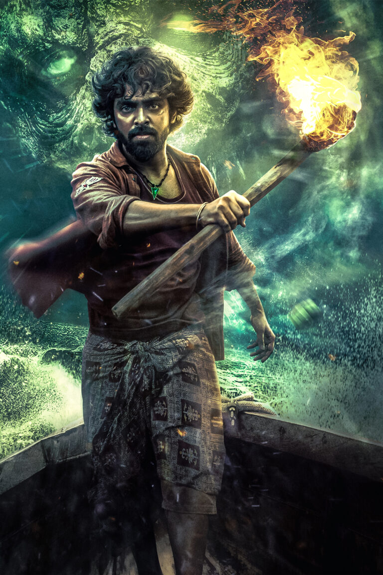 ‘కింగ్స్టన్’ : తెలుగులో గంగ ఎంటర్టైన్మెంట్స్ ద్వారా విడుదల