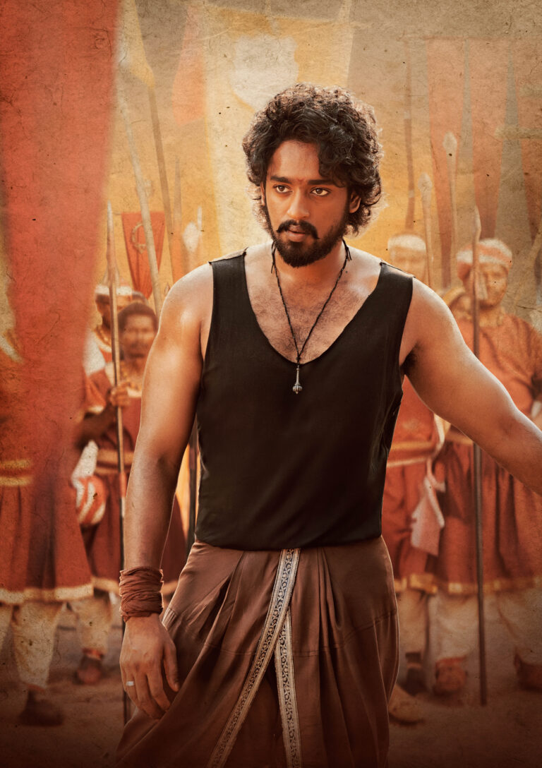 ‘మోగ్లీ 2025’ బర్త్ డే స్పెషల్ పోస్టర్ రిలీజ్ 