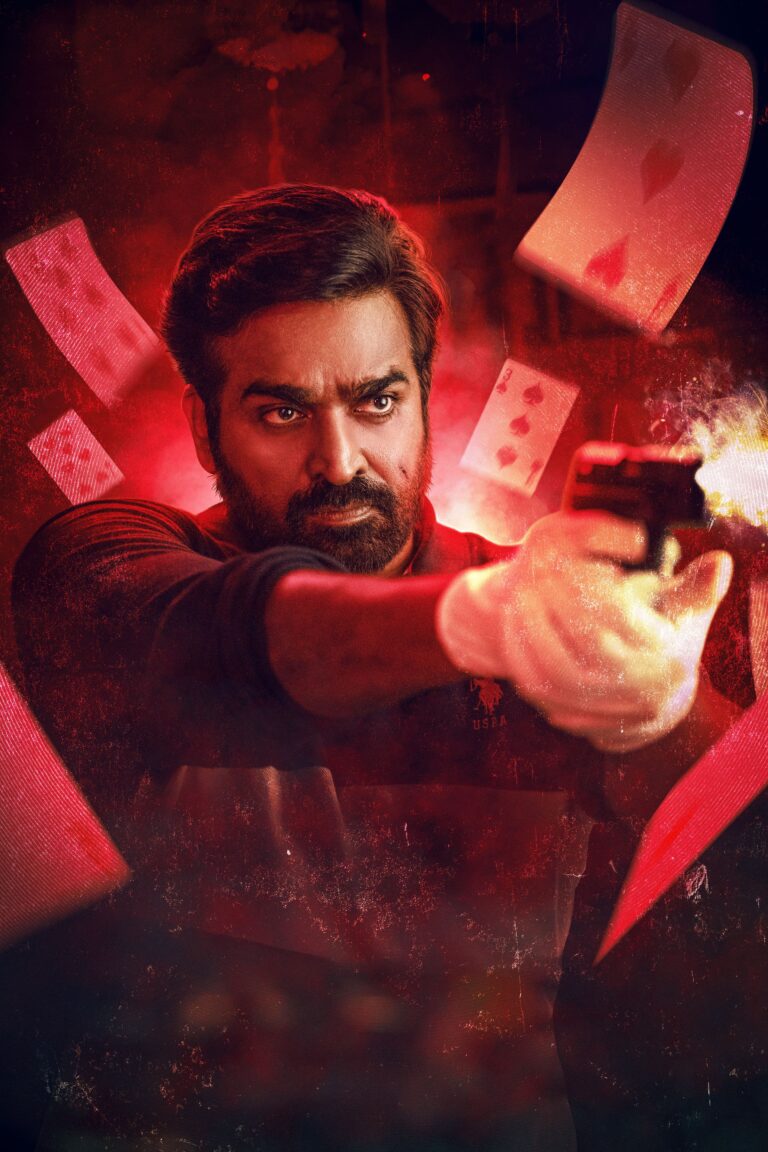 ACE మూవీ మే 23న ప్రపంచవ్యాప్తంగా గ్రాండ్ రిలీజ్