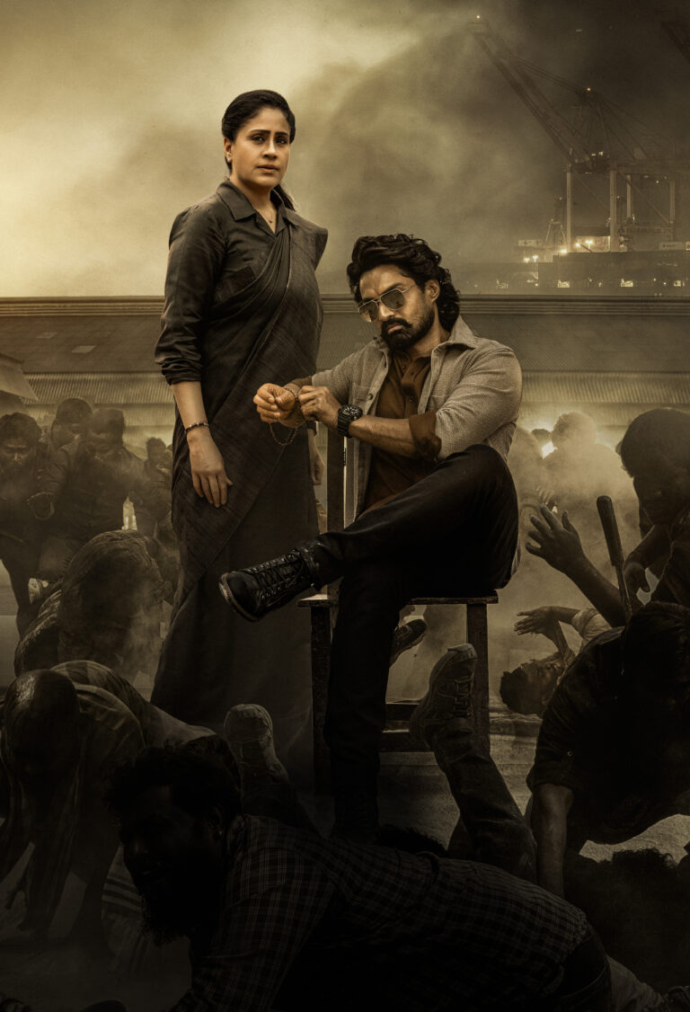 శ్రీరామ నవమి శుభ సందర్భంగా బ్రాండ్ న్యూ పోస్టర్ రిలీజ్