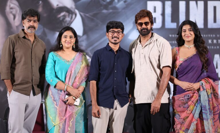 ‘బ్లైండ్ స్పాట్’ సీట్ ఎడ్జ్ థ్రిల్లర్ – నవీన్ చంద్ర