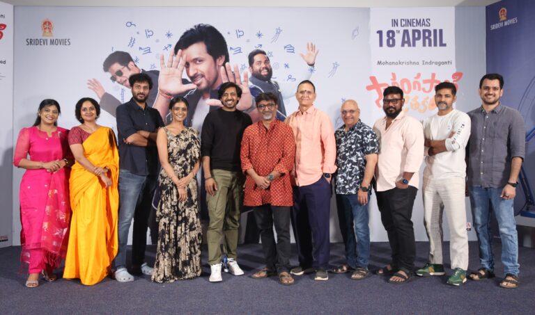 పరిపూర్ణమైన తెలుగు సినిమా ‘సారంగపాణి జాతకం’