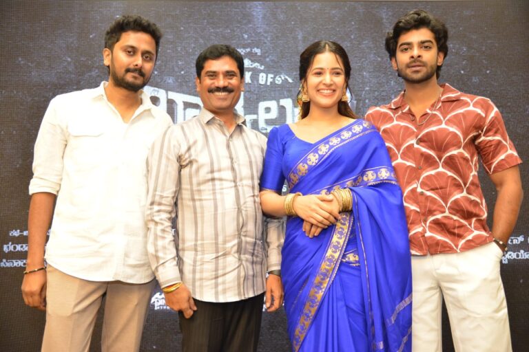 దీక్షిత్ శెట్టి తెలుగు- కన్నడ బైలింగ్వల్ ‘బ్యాంక్ ఆఫ్ భాగ్యలక్ష్మి’