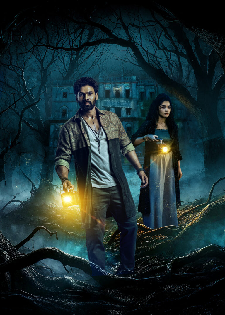 ‘కిష్కింధపురి’ ఫస్ట్ లుక్ రిలీజ్