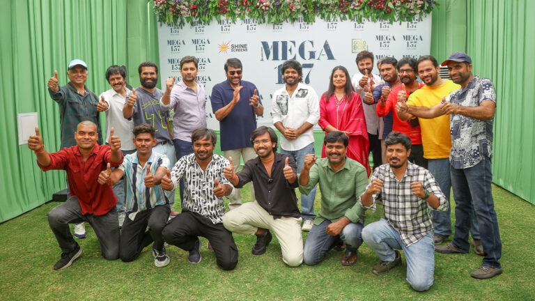 Mega157- మెగాస్టార్ చిరంజీవి గ్యాంగ్ పరిచయం