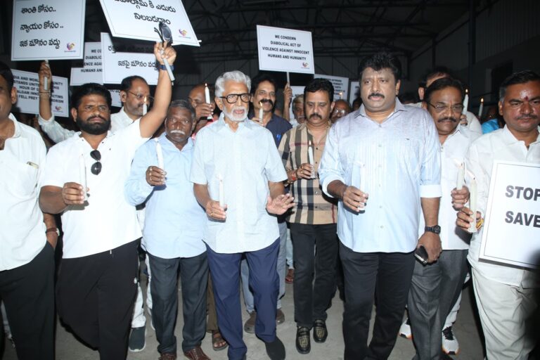 ఉగ్రదాడిలో చనిపోయిన వారికి ఫిలిం ఛాంబర్  నివాళి!