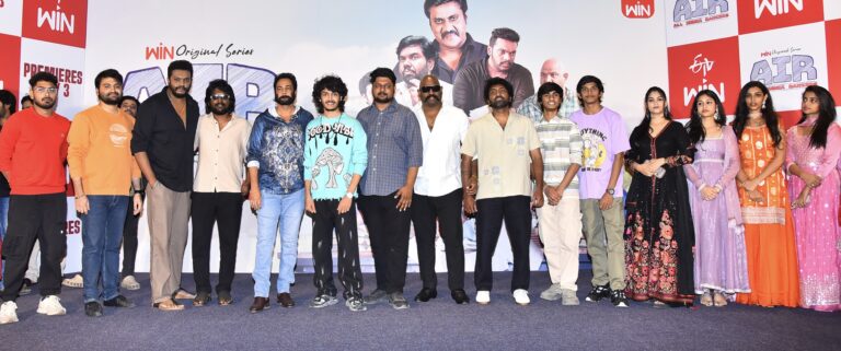 AIR జూలై 3 నుంచి సిరీస్ ఈటీవి విన్ లో