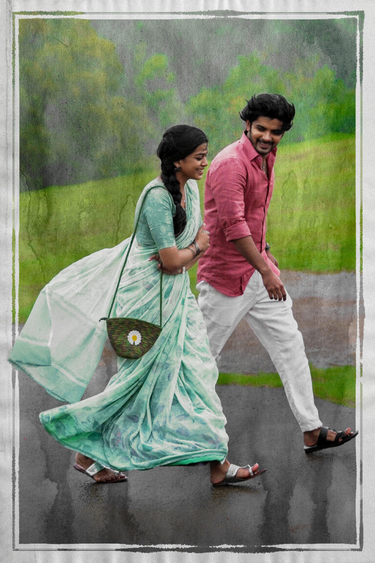 ‘8 వసంతాలు’ హార్ట్ టచ్చింగ్ సెకండ్ టీజర్ రిలీజ్