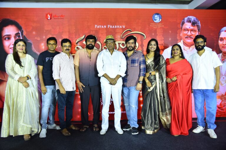 రాజేంద్ర ప్రసాద్ గారు లేకపోతే ఈ చిత్రం లేదు