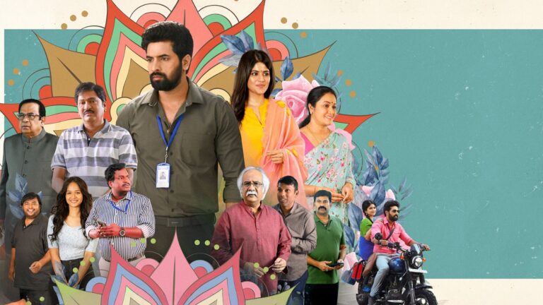 ఫ్యామిలీ ఫెయిల్యూర్ స్టోరీ అంటూనే ఆసక్తి పెంచిన “స:కుటుంబానాం” టీజర్