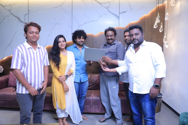 వివి వినాయక్ చేతులమీదుగా థాంక్యూ డియర్ చిత్ర టీజర్ లాంచ్