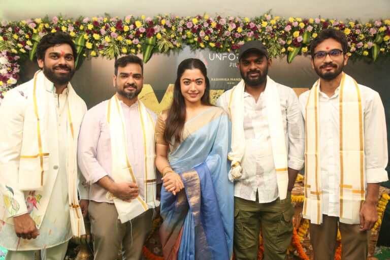 పాన్ ఇండియా ఫిల్మ్ ‘మైసా’ గ్రాండ్‌గా లాంచ్