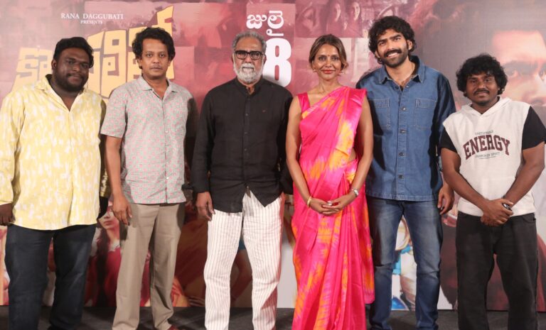 ‘కొత్తపల్లిలో ఒకప్పుడు’ డిఫరెంట్ మూవీ