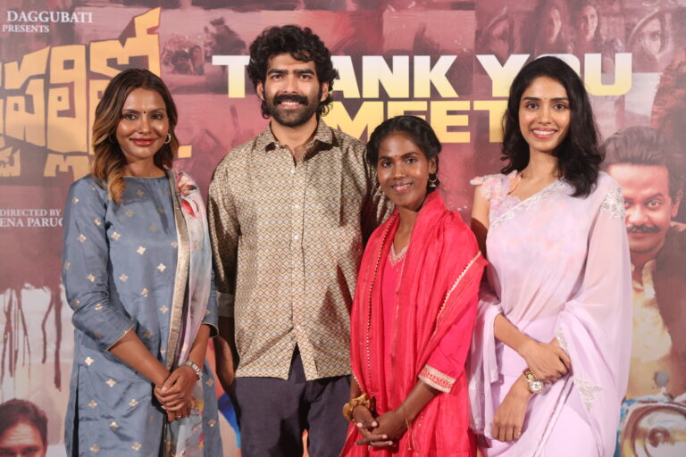 మంచి రెస్పాన్స్ ఇచ్చిన ఆడియన్స్ కి థాంక్ యూ