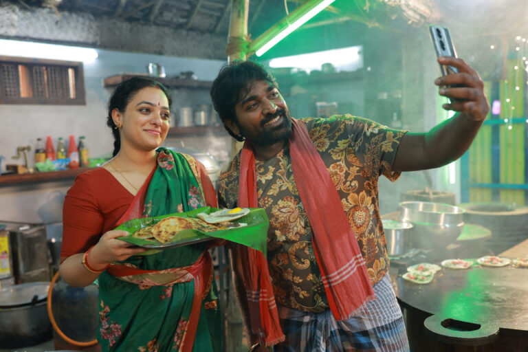 ‘సార్‌ మేడమ్‌’ హైలీ ఎంటర్‌టైనింగ్ ట్రైలర్ రిలీజ్