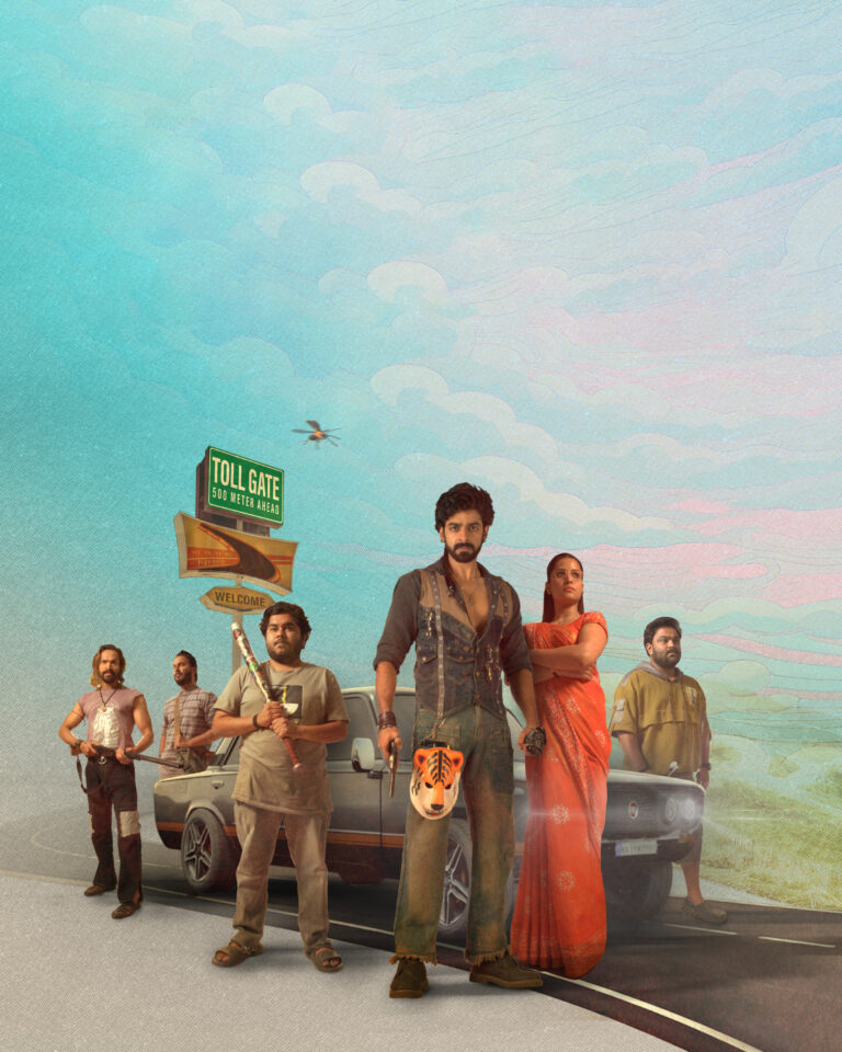 ‘బ్యాంక్ ఆఫ్ భాగ్యలక్ష్మి’ టీజర్ రిలీజ్