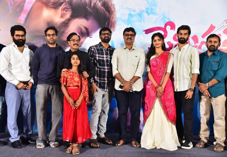 “ప్రేమిస్తున్నా” ఫస్ట్ లుక్, ఫస్ట్ సాంగ్ అరెరె విడుదల