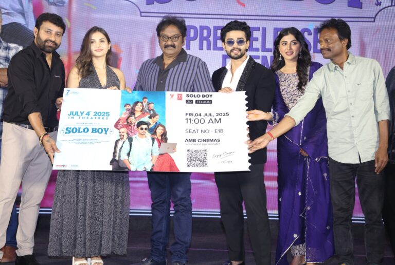 ఘనంగా “సోలో బాయ్” ఫ్రీ రిలీజ్ ఈవెంట్