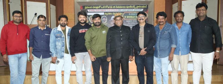 ఒకే రోజు 15 సినిమాలకు శ్రీకారం