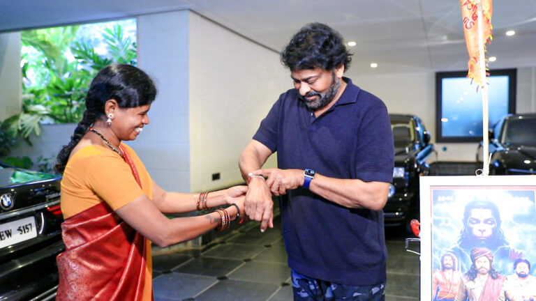 అభిమాని రాజేశ్వరి పట్ల చిరంజీవి ఆత్మీయ స్పందన