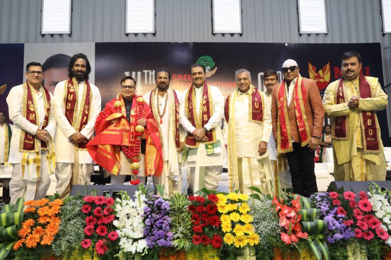 (MBU) రెండో గ్రాడ్యుయేషన్ డే తిరుపతిలో ఘనంగా జరిగింది