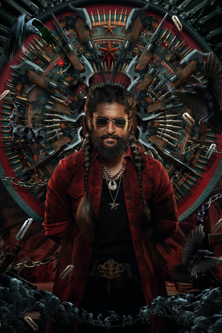 జడల్ గా నాని ఫస్ట్ లుక్ రిలీజ్