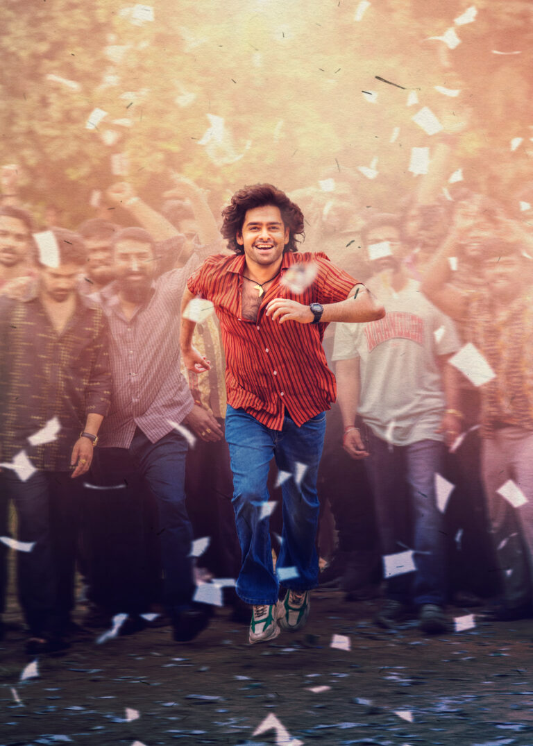 ఫస్ట్ డే ఫస్ట్ షో హంగామా ‘పప్పీ షేమ్’ సాంగ్ రిలీజ్  