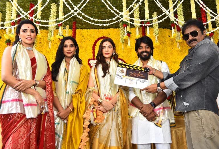 వజ్ర వారాహి సినిమాస్ ప్రొడక్షన్ నంబర్ 1 “హైలెస్సో”