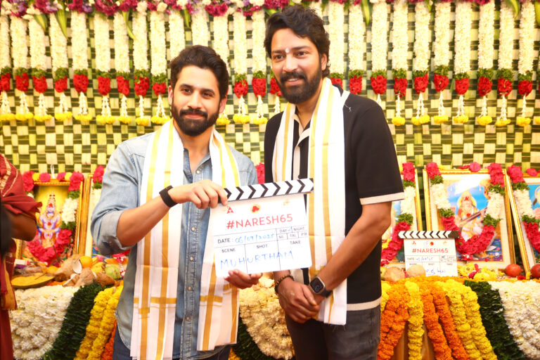 నరేష్65 పూజా కార్యక్రమంతో గ్రాండ్ గా లాంచ్