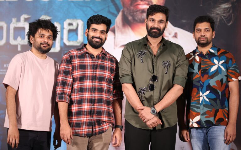 ప్రేక్షకుల నుంచి అద్భుతమైన రెస్పాన్స్ రావడం ఆనందంగా ఉంది