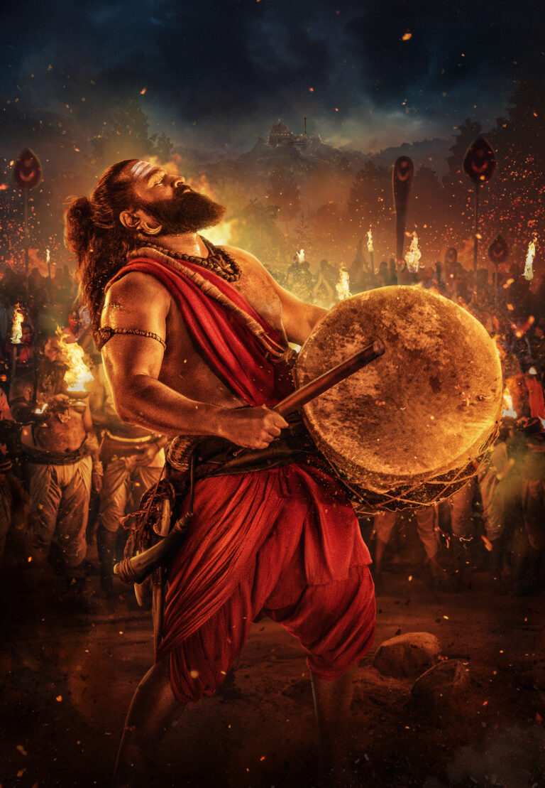 ‘కాంతార: చాప్టర్ 1’ ట్రైలర్ సెప్టెంబర్ 22న రిలీజ్