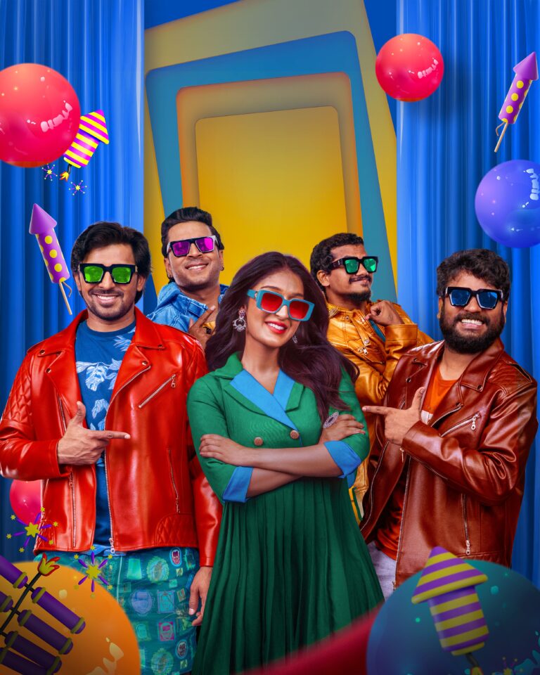 దీపావళికి నవ్వుల టపాసులు పేల్చనున్న ‘మిత్ర మండలి’