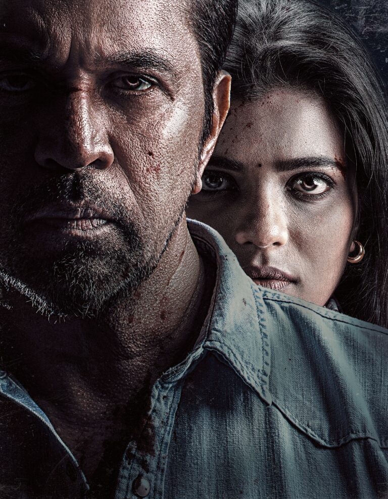 “మఫ్తీ పోలీస్” థ్రిల్లింగ్ టీజర్ లాంచ్