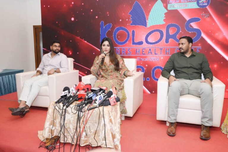 విశాఖపట్నంలో ‘కలర్స్ హెల్త్ కేర్ 2.O’ ప్రారంభించిన సంయుక్త