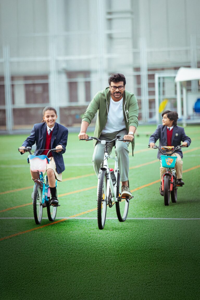 ‘మన శంకరవర ప్రసాద్ గారు’ స్పెషల్ పోస్టర్ రిలీజ్ 