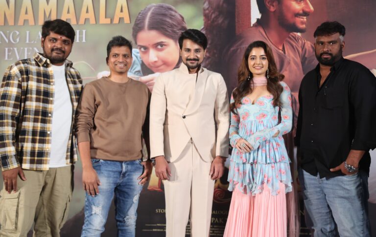 గత వైభవ డిఫరెంట్ ఫాంటసీ మైథలాజికల్ మూవీ-దుశ్యంత్