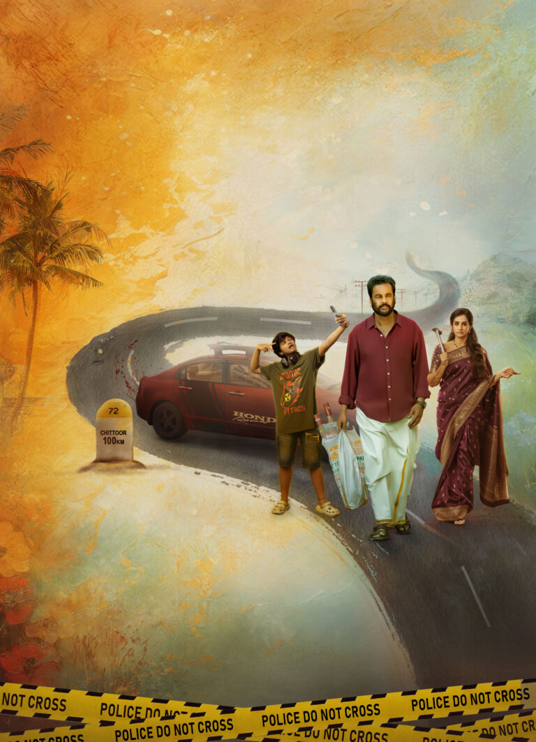 శివాజీ, లయ మూవీ టైటిల్ ‘సాంప్రదాయిని సుప్పిని సుద్దపూసని