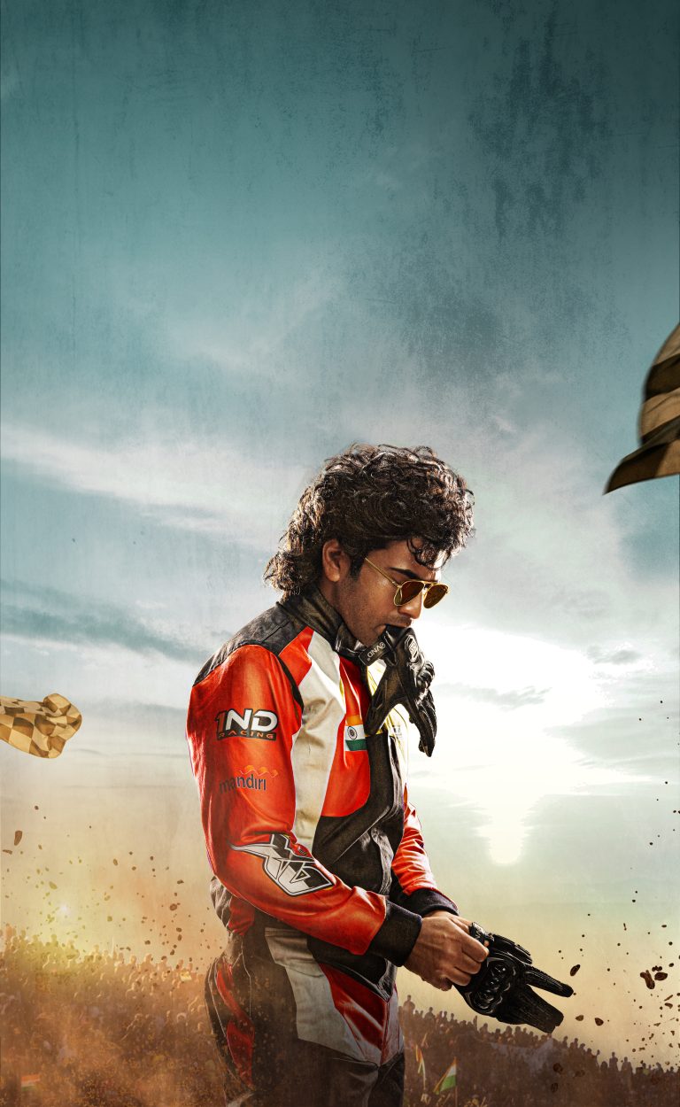 ‘బైకర్’ ఫస్ట్ ల్యాప్ గ్లింప్స్ లాంచ్