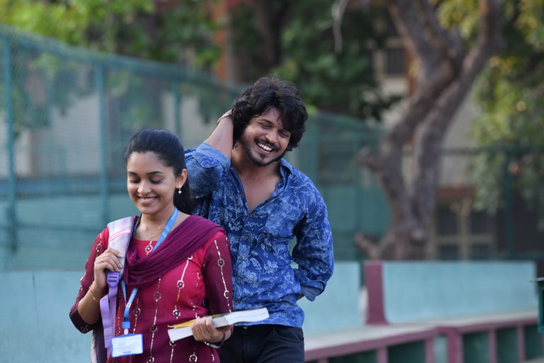 ‘గోదారి గట్టుపైన’ నుంచి లవ్ డ్యాన్స్ మెలోడీ చూడు చూడు సైడ్ ఎ రిలీజ్