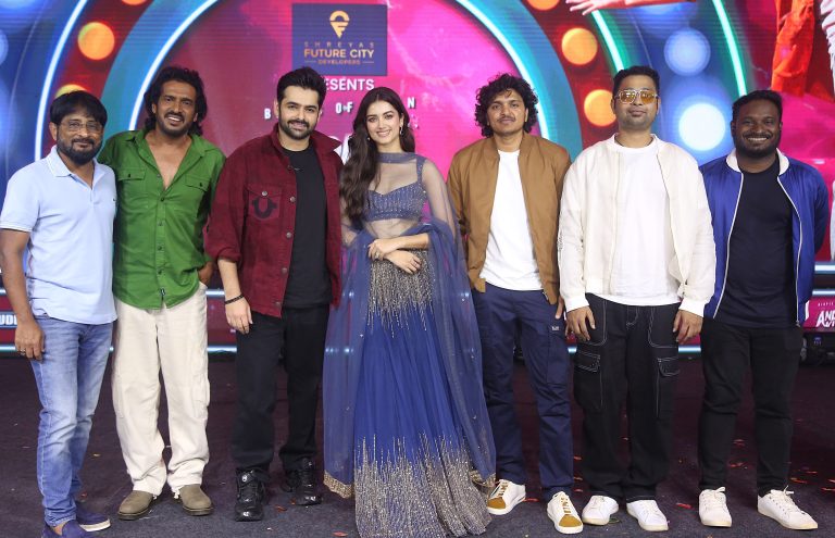 ‘ఆంధ్ర కింగ్ తాలూకా’ నా కెరీర్ లో గర్వపడే సినిమా-రామ్ పోతినేని