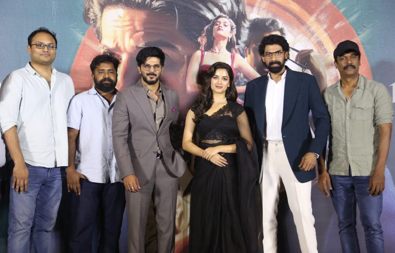 రానా దగ్గుబాటి ‘కాంత’ ఇంటెన్స్ ట్రైలర్‌