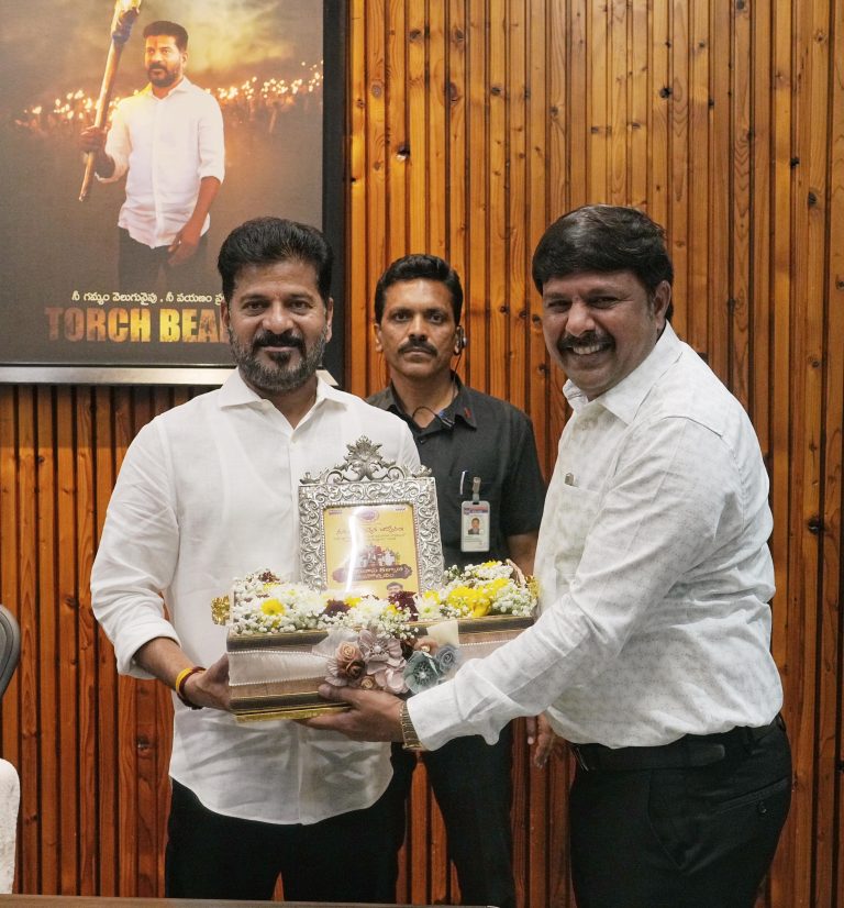 రేవంత్ రెడ్డి గారిని శ్రీనివాస కళ్యాణ మహోత్సవానికి ఆహ్వానించిన వంశీ కృష్ణ