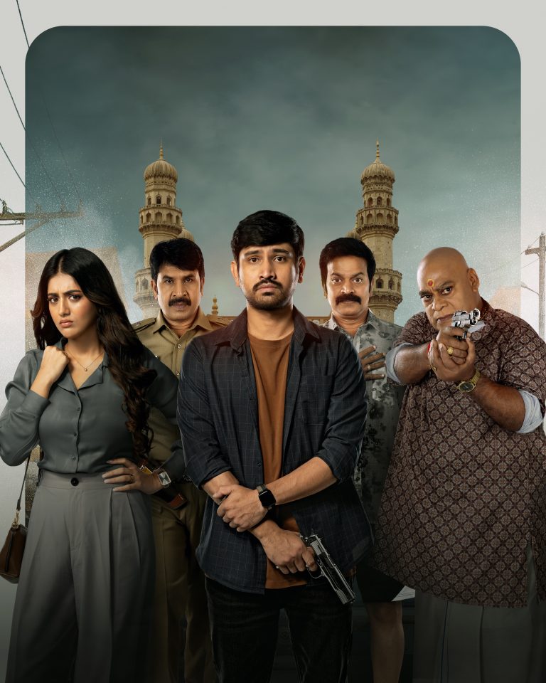 ‘పాంచ్ మినార్’ నవంబర్ 21న గ్రాండ్ రిలీజ్