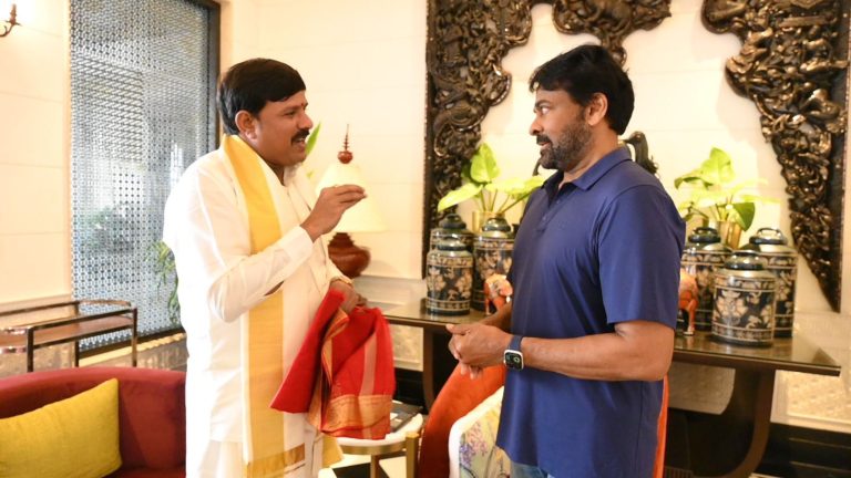 చిరంజీవి గారిని శ్రీనివాస కళ్యాణ మహోత్సవానికి ఆహ్వానించిన మారెళ్ళ వంశీ కృష్ణ