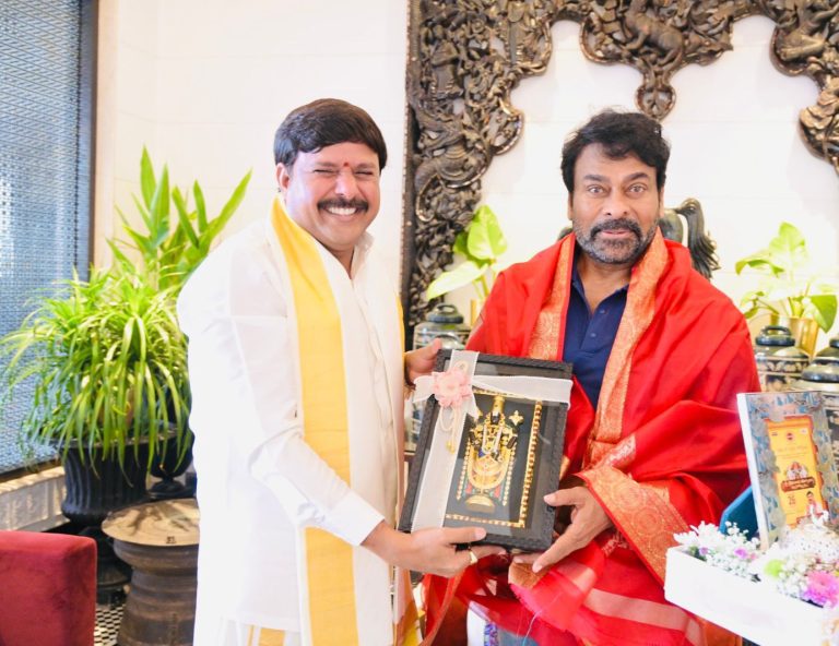 Mahaa Group Chairman Marella Vamsi Krishna Invites Megastar Chiranjeevi for Sri Srinivasa Kalyanam Mahotsavam